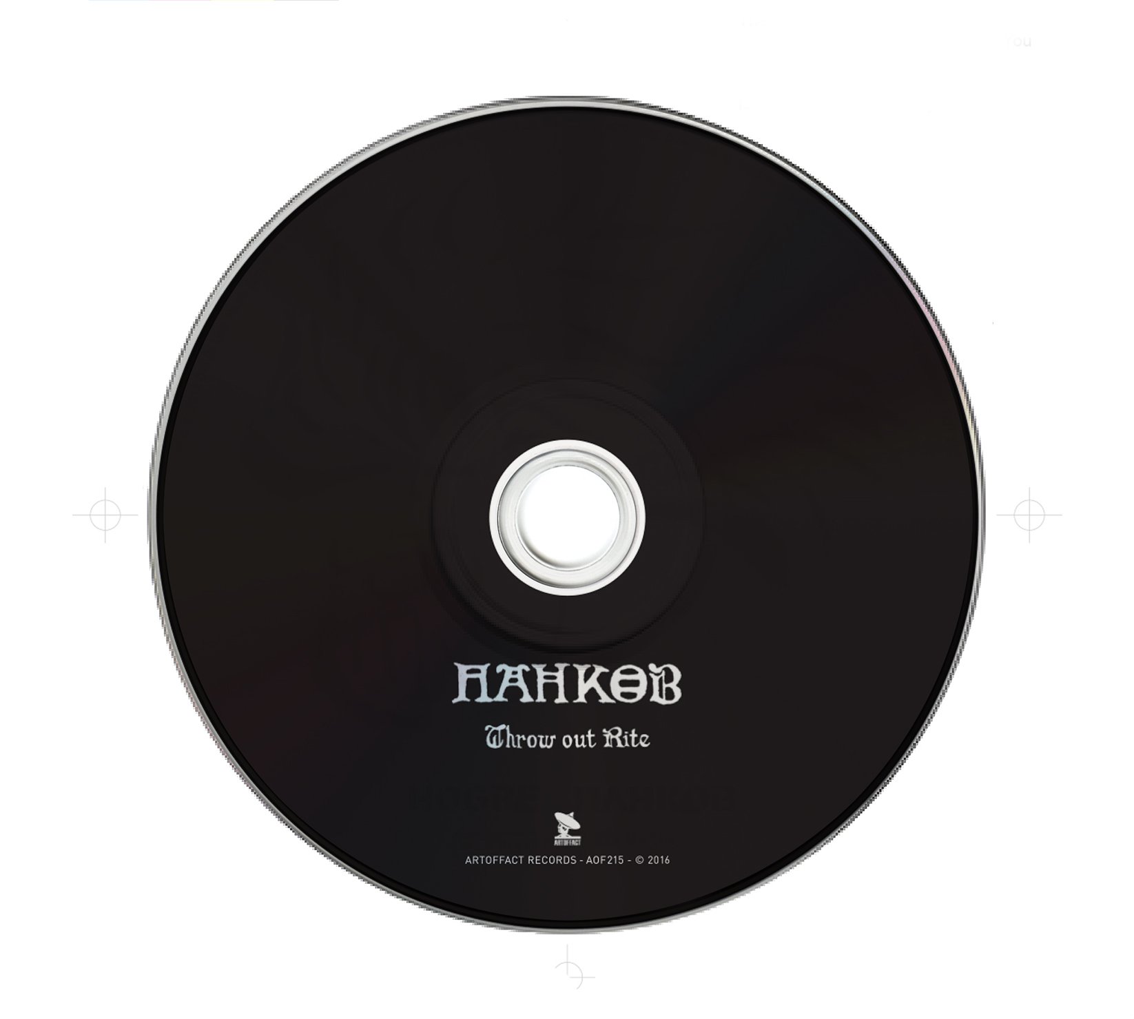 pankow TOR2 cd